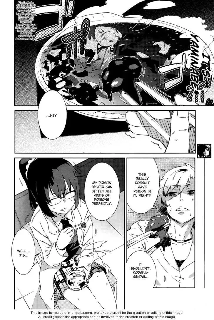 Boku wa Tomodachi ga Sukunai+ Chapter 0 page 14 - 