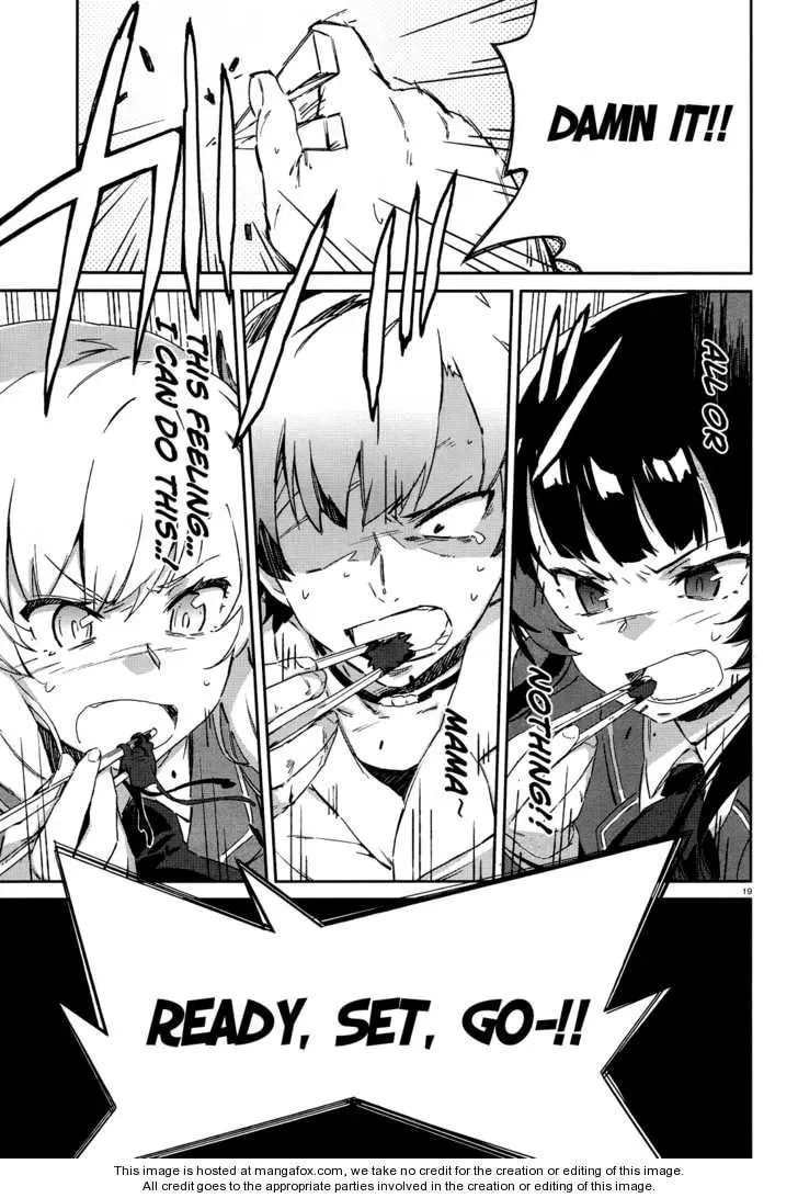 Boku wa Tomodachi ga Sukunai+ Chapter 0 page 19 - 