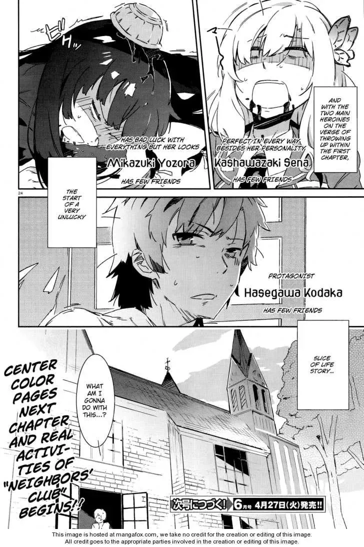 Boku wa Tomodachi ga Sukunai+ Chapter 0 page 23 - 