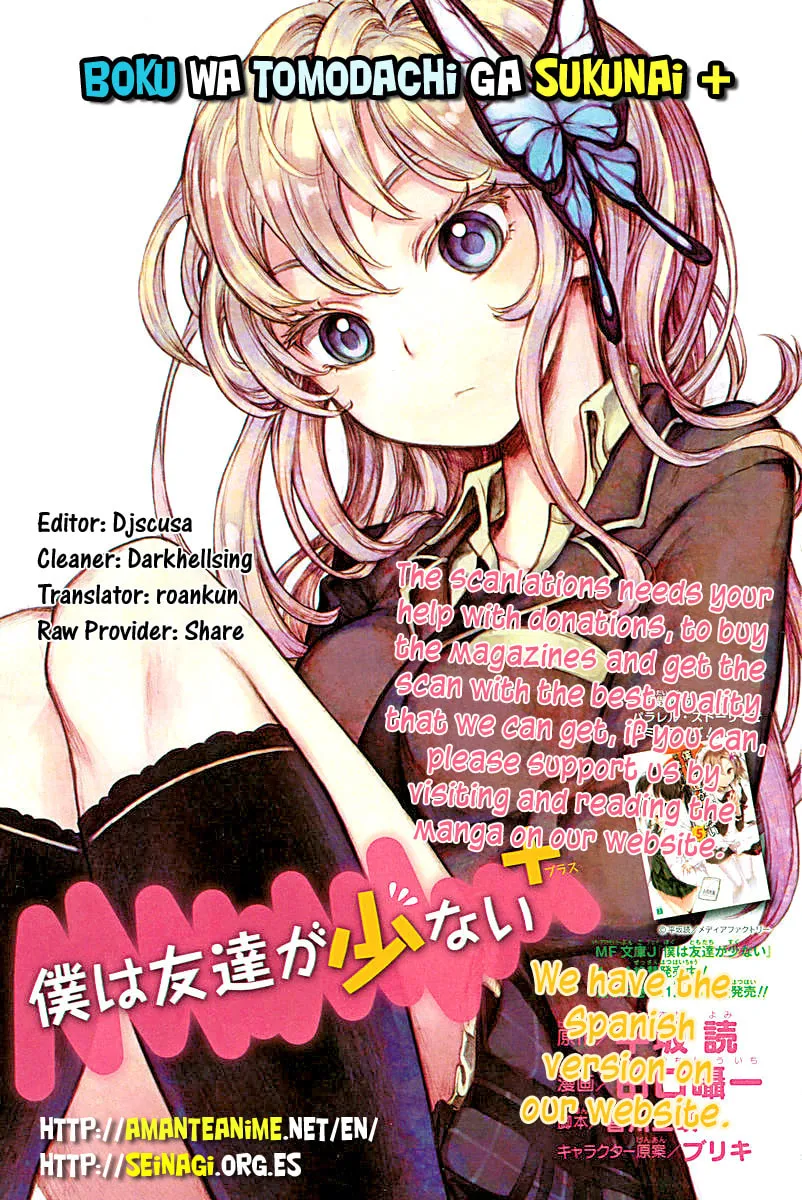 Boku wa Tomodachi ga Sukunai+ Chapter 1 page 103 - 