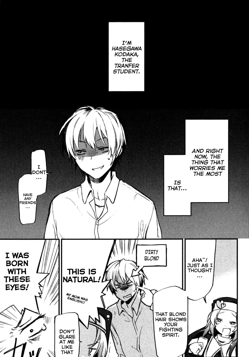 Boku wa Tomodachi ga Sukunai+ Chapter 1 page 19 - 