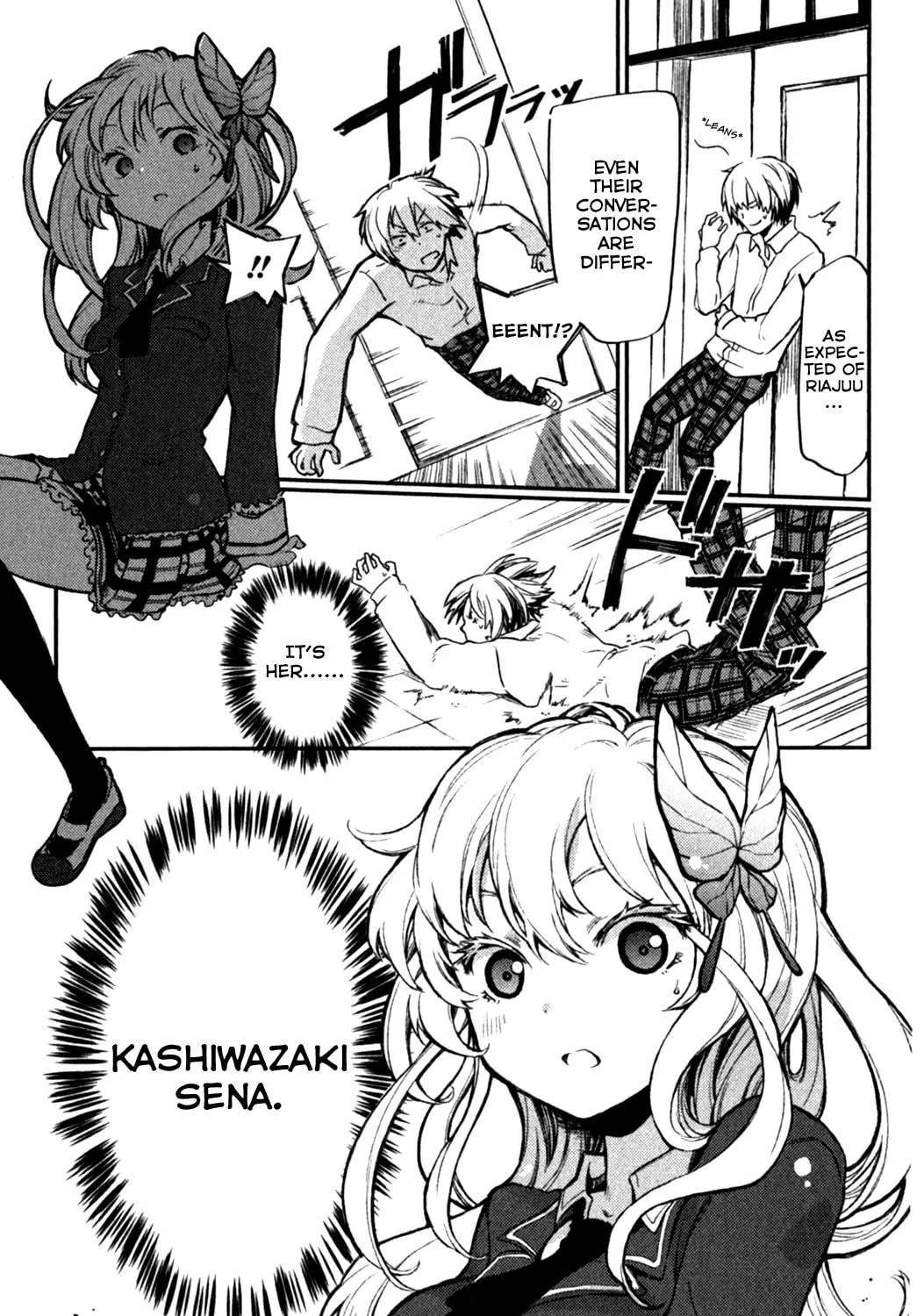 Boku wa Tomodachi ga Sukunai+ Chapter 1 page 27 - 