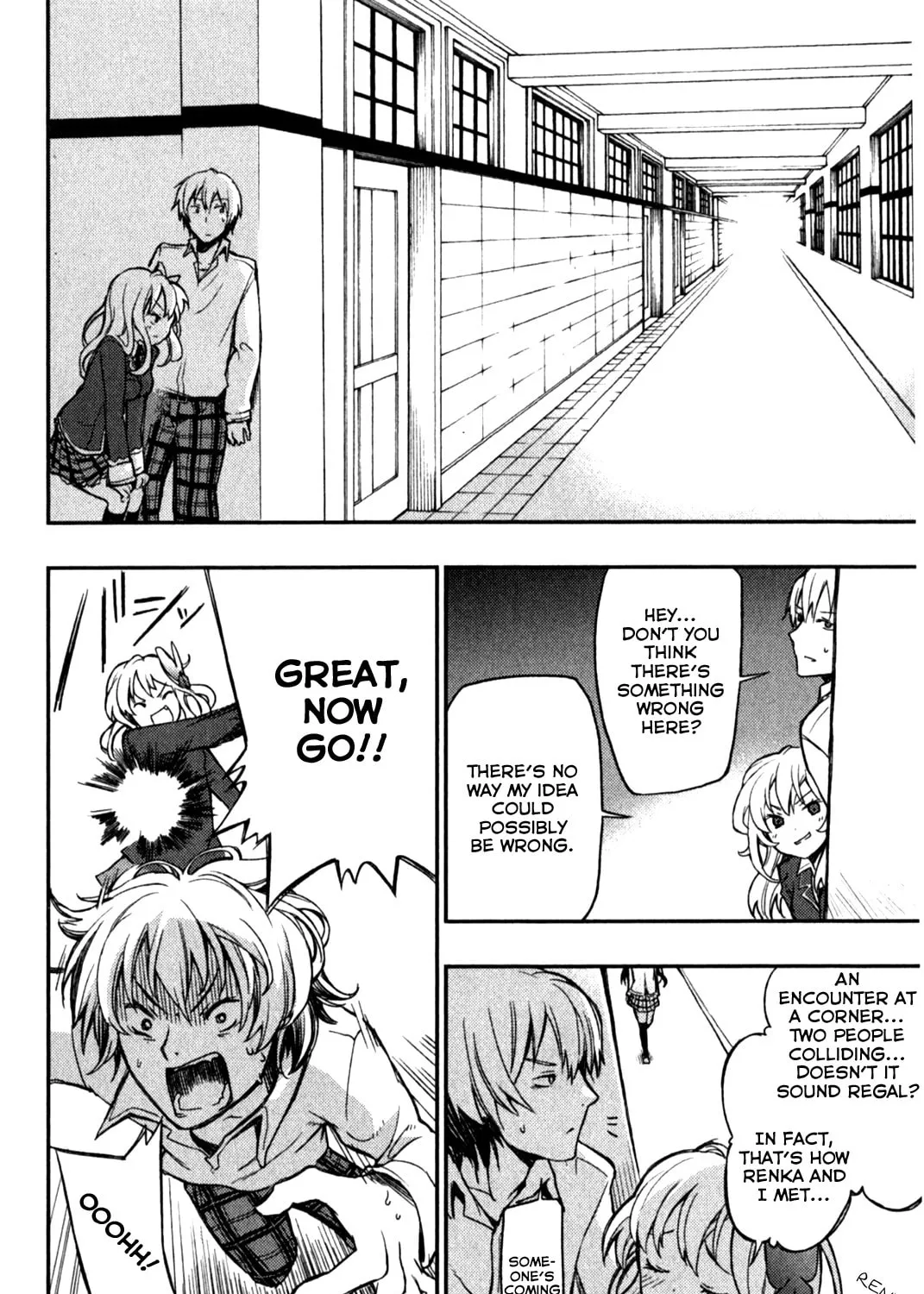 Boku wa Tomodachi ga Sukunai+ Chapter 1 page 53 - 