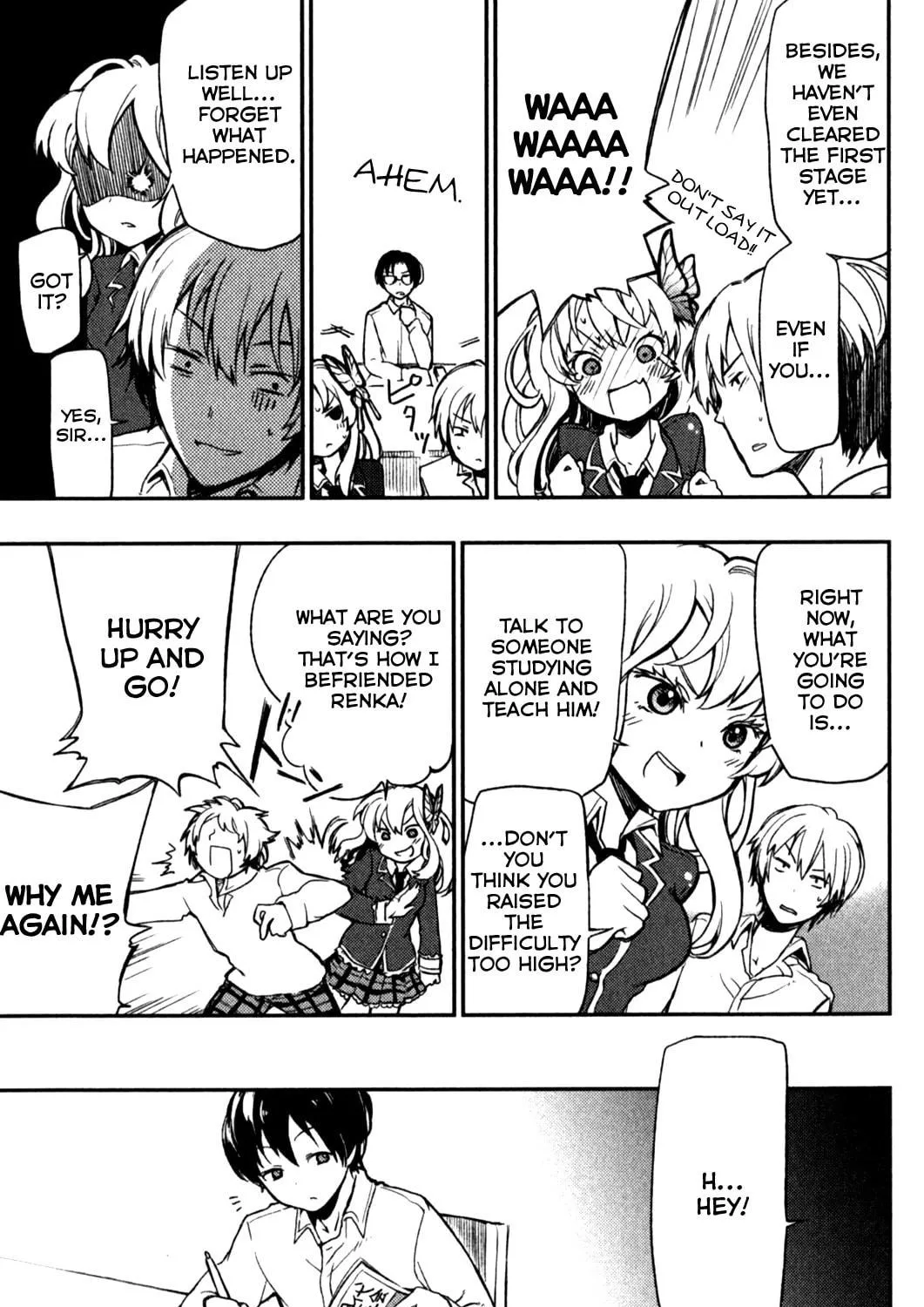 Boku wa Tomodachi ga Sukunai+ Chapter 1 page 63 - 