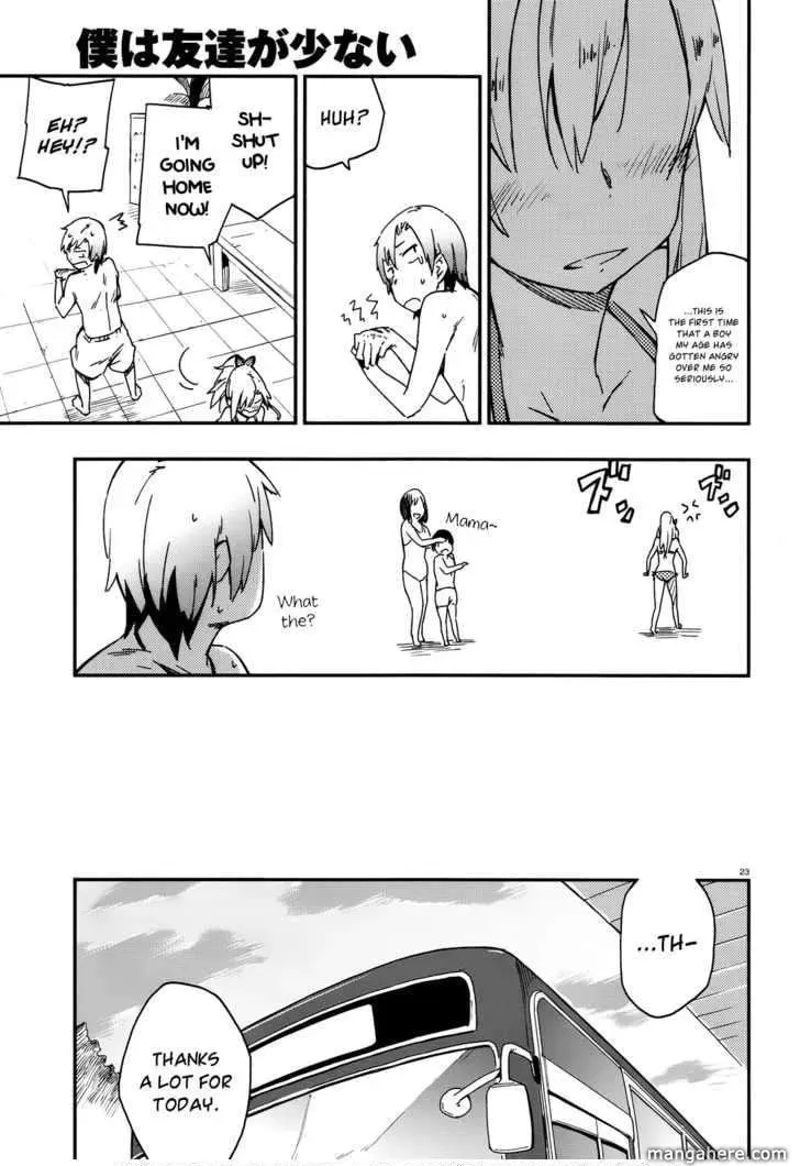 Boku wa Tomodachi ga Sukunai+ Chapter 10 page 23 - 
