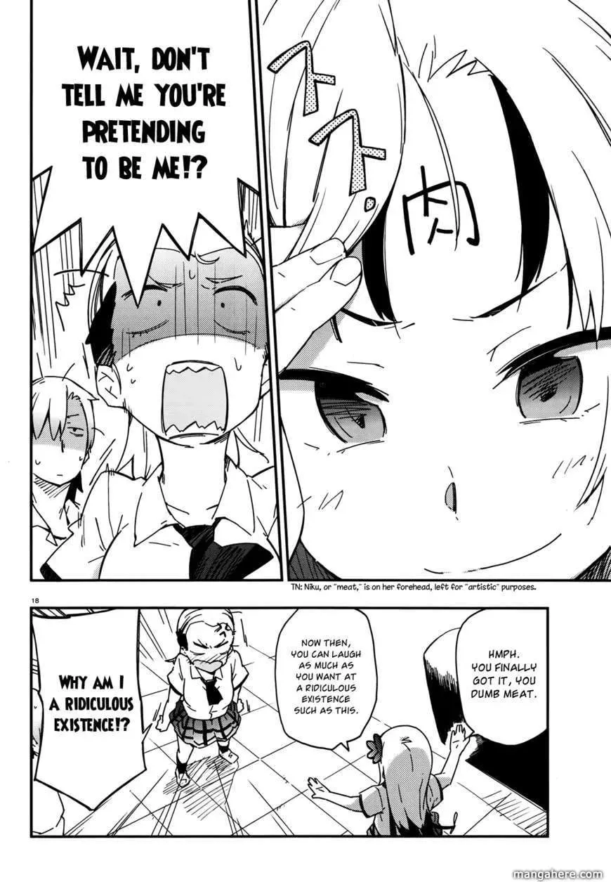 Boku wa Tomodachi ga Sukunai+ Chapter 11 page 17 - 