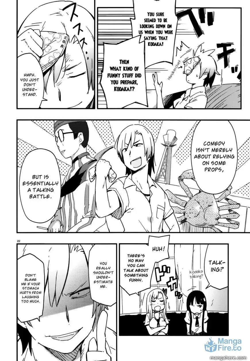 Boku wa Tomodachi ga Sukunai+ Chapter 11 page 21 - 