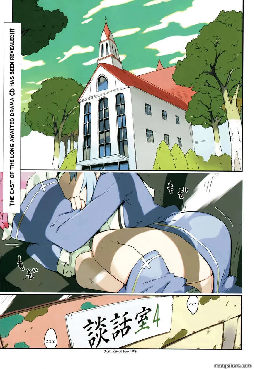 Boku wa Tomodachi ga Sukunai+ Chapter 12 page 1 - 