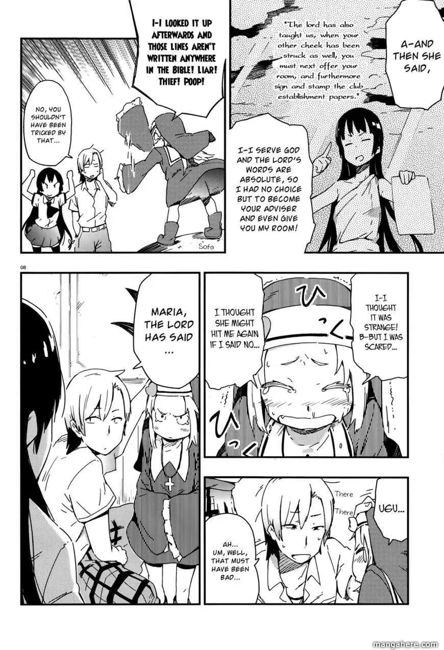 Boku wa Tomodachi ga Sukunai+ Chapter 12 page 11 - 
