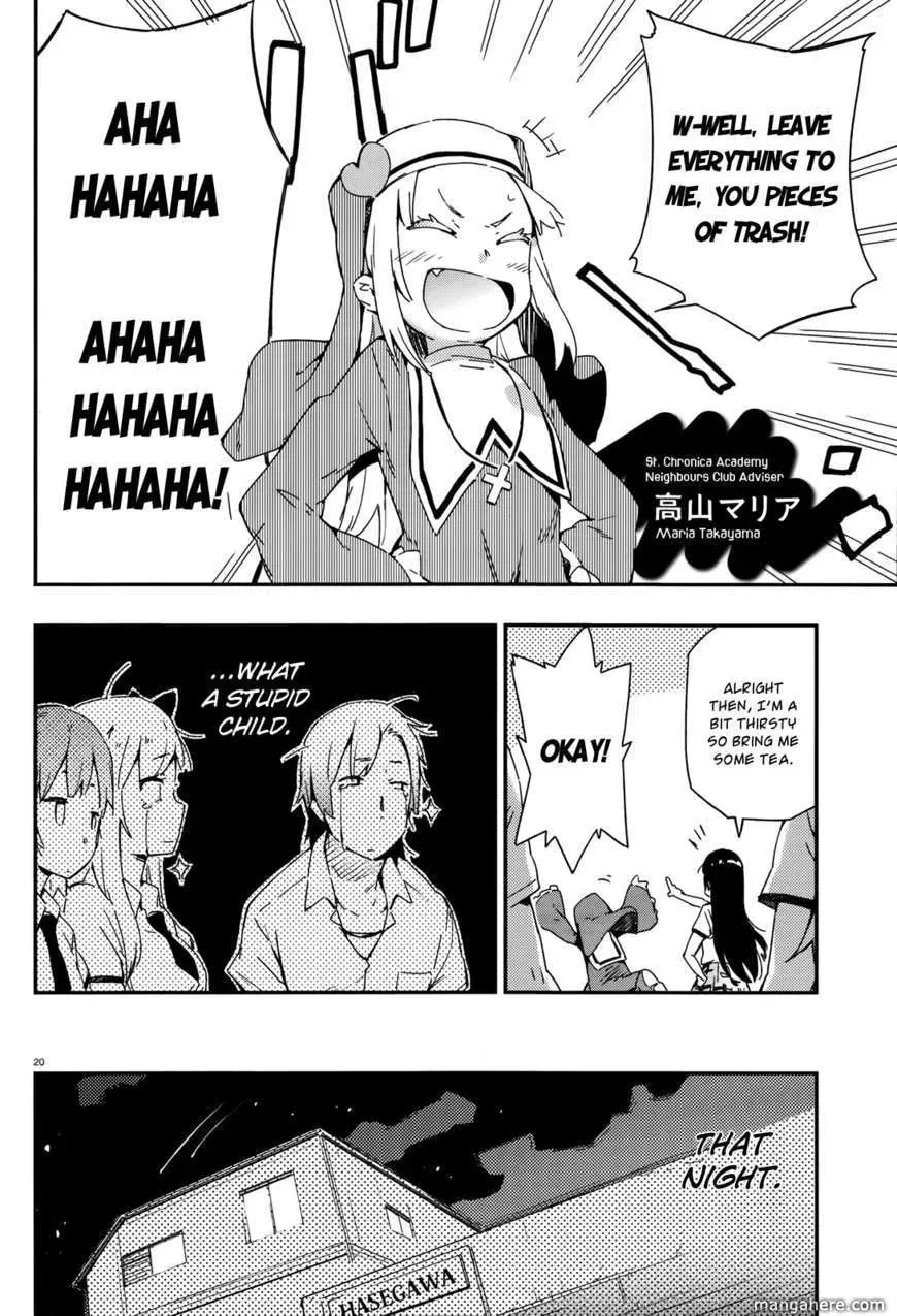 Boku wa Tomodachi ga Sukunai+ Chapter 12 page 23 - 
