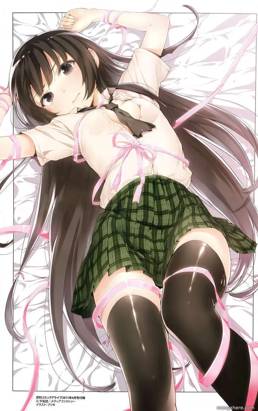 Boku wa Tomodachi ga Sukunai+ Chapter 12 page 26 - 