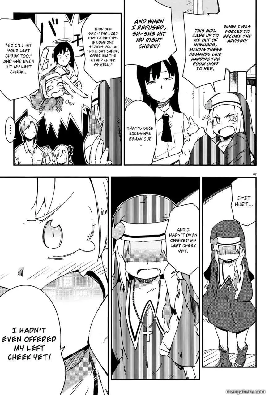 Boku wa Tomodachi ga Sukunai+ Chapter 12 page 10 - 