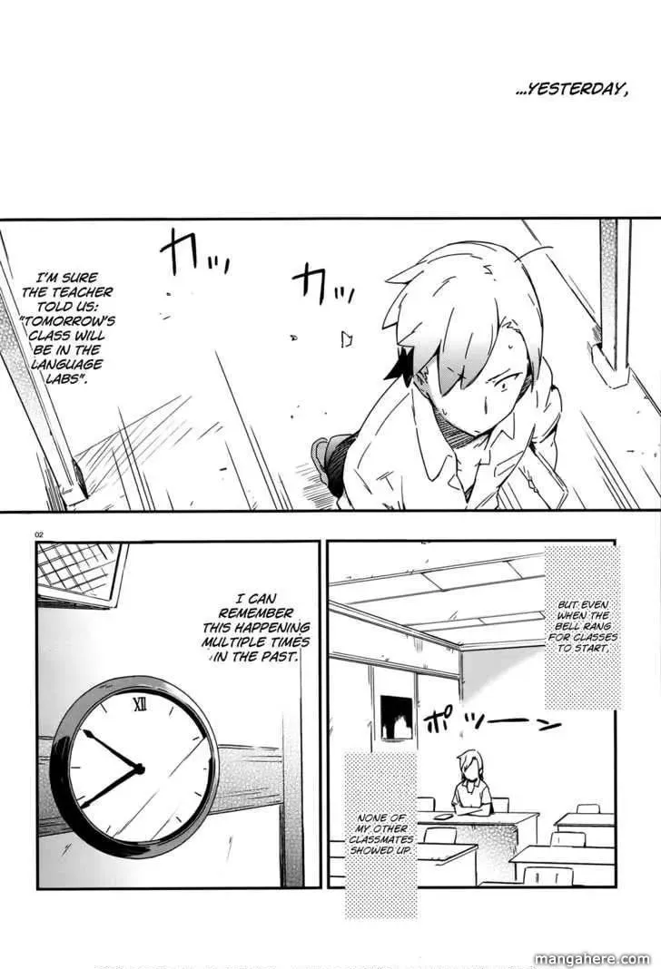 Boku wa Tomodachi ga Sukunai+ Chapter 13 page 2 - 