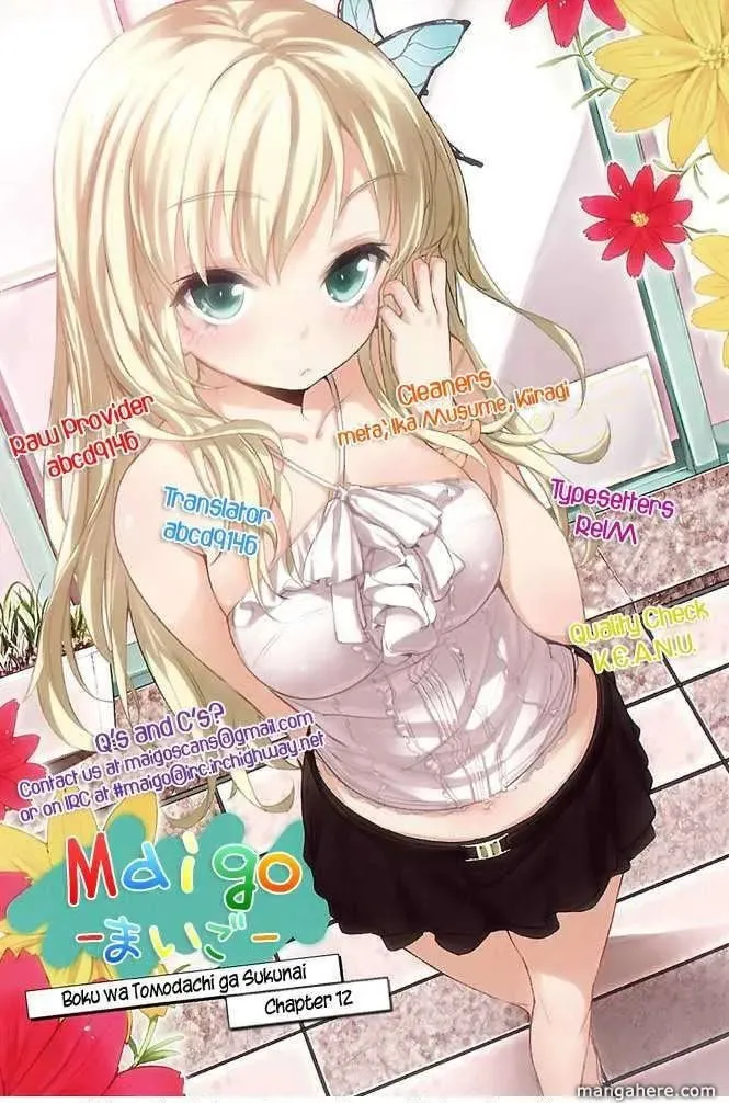 Boku wa Tomodachi ga Sukunai+ Chapter 13 page 32 - 