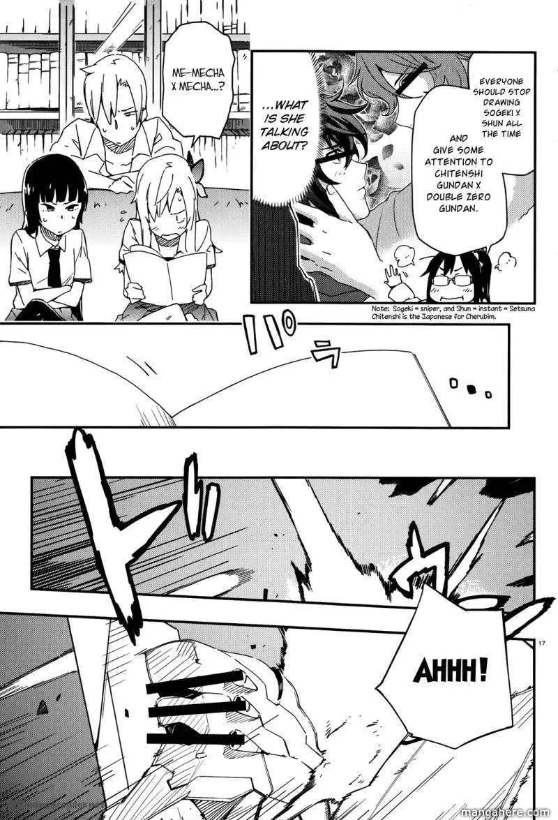Boku wa Tomodachi ga Sukunai+ Chapter 14 page 17 - 