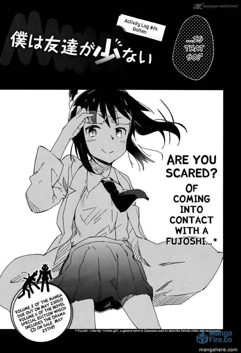 Boku wa Tomodachi ga Sukunai+ Chapter 14 page 3 - 