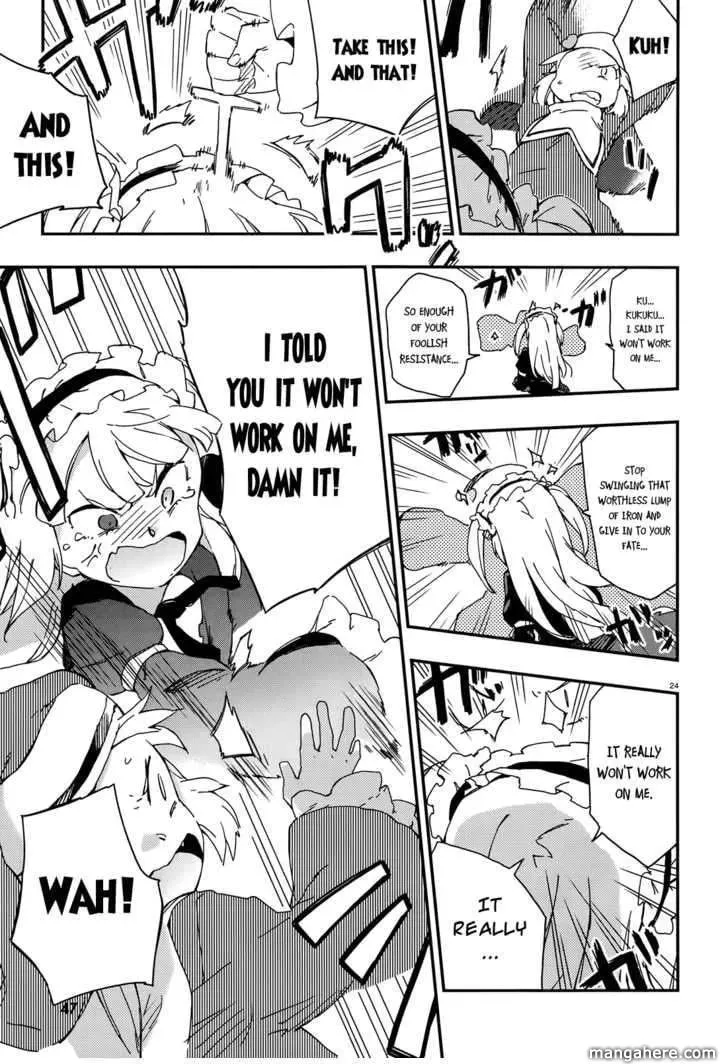 Boku wa Tomodachi ga Sukunai+ Chapter 15 page 23 - 
