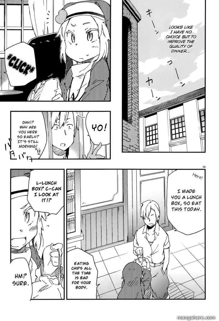 Boku wa Tomodachi ga Sukunai+ Chapter 15 page 7 - 