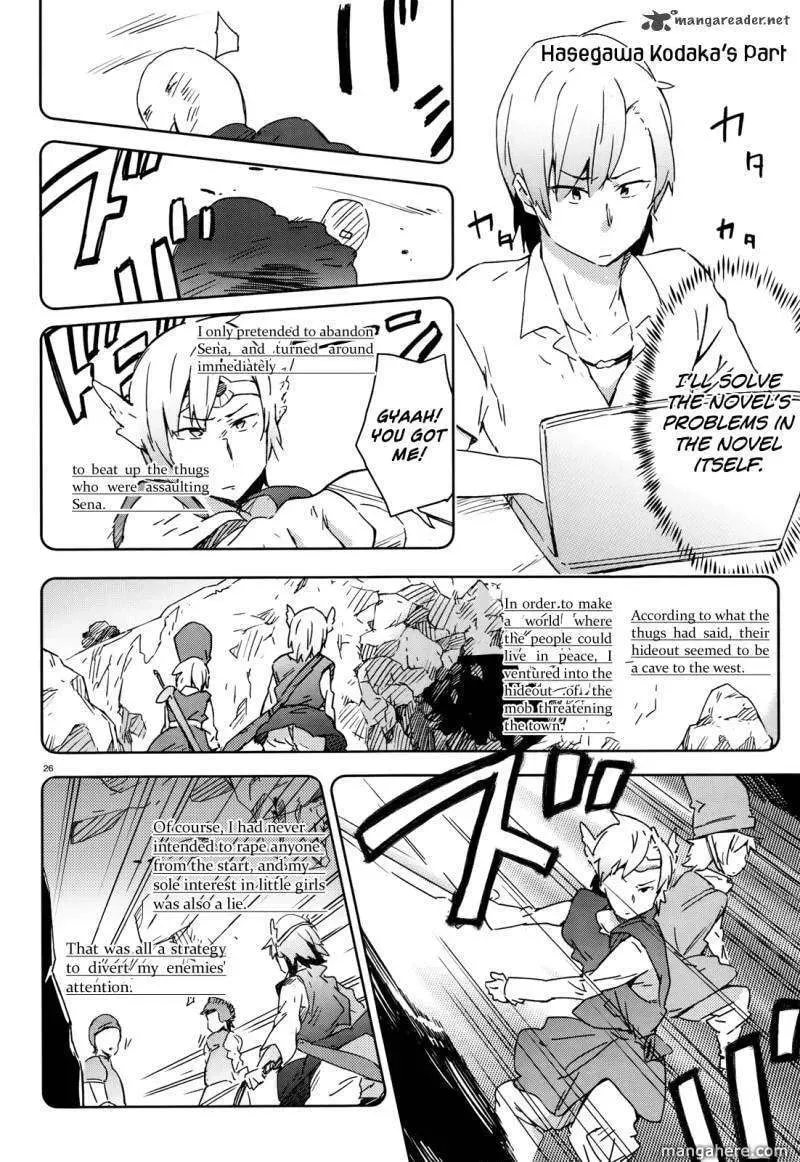 Boku wa Tomodachi ga Sukunai+ Chapter 16 page 26 - 