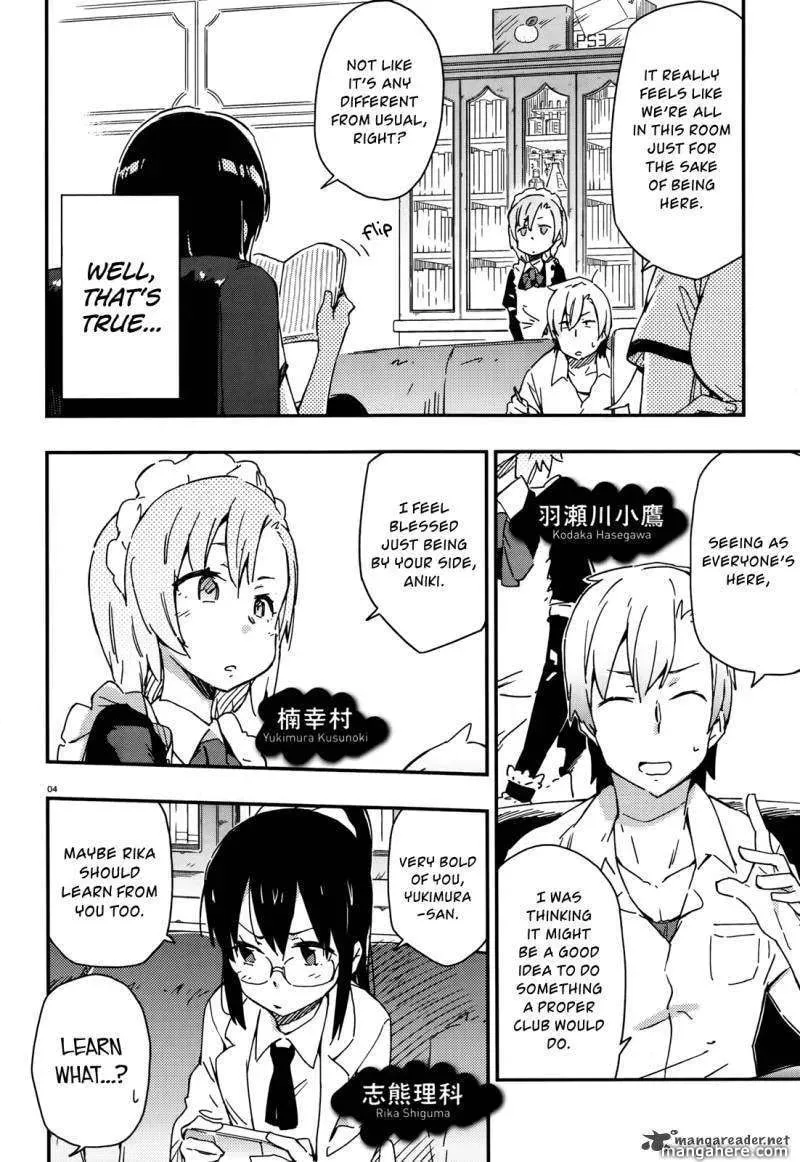 Boku wa Tomodachi ga Sukunai+ Chapter 16 page 4 - 