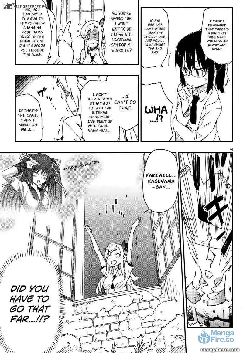 Boku wa Tomodachi ga Sukunai+ Chapter 16 page 9 - 
