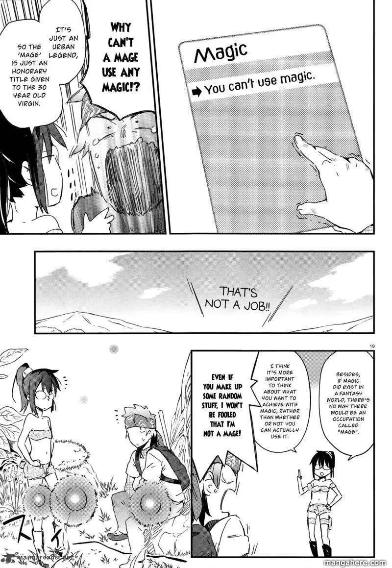 Boku wa Tomodachi ga Sukunai+ Chapter 17 page 19 - 