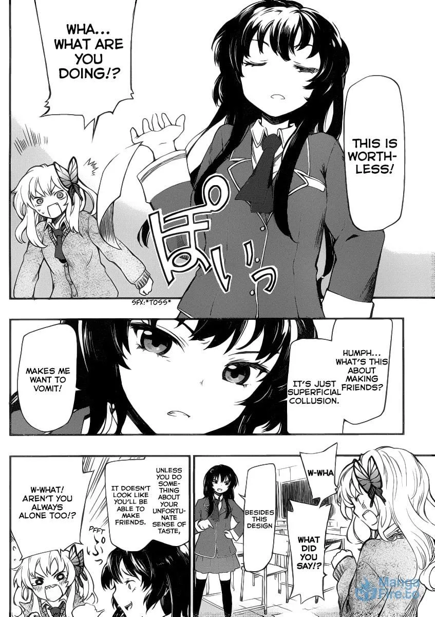 Boku wa Tomodachi ga Sukunai+ Chapter 2 page 12 - 