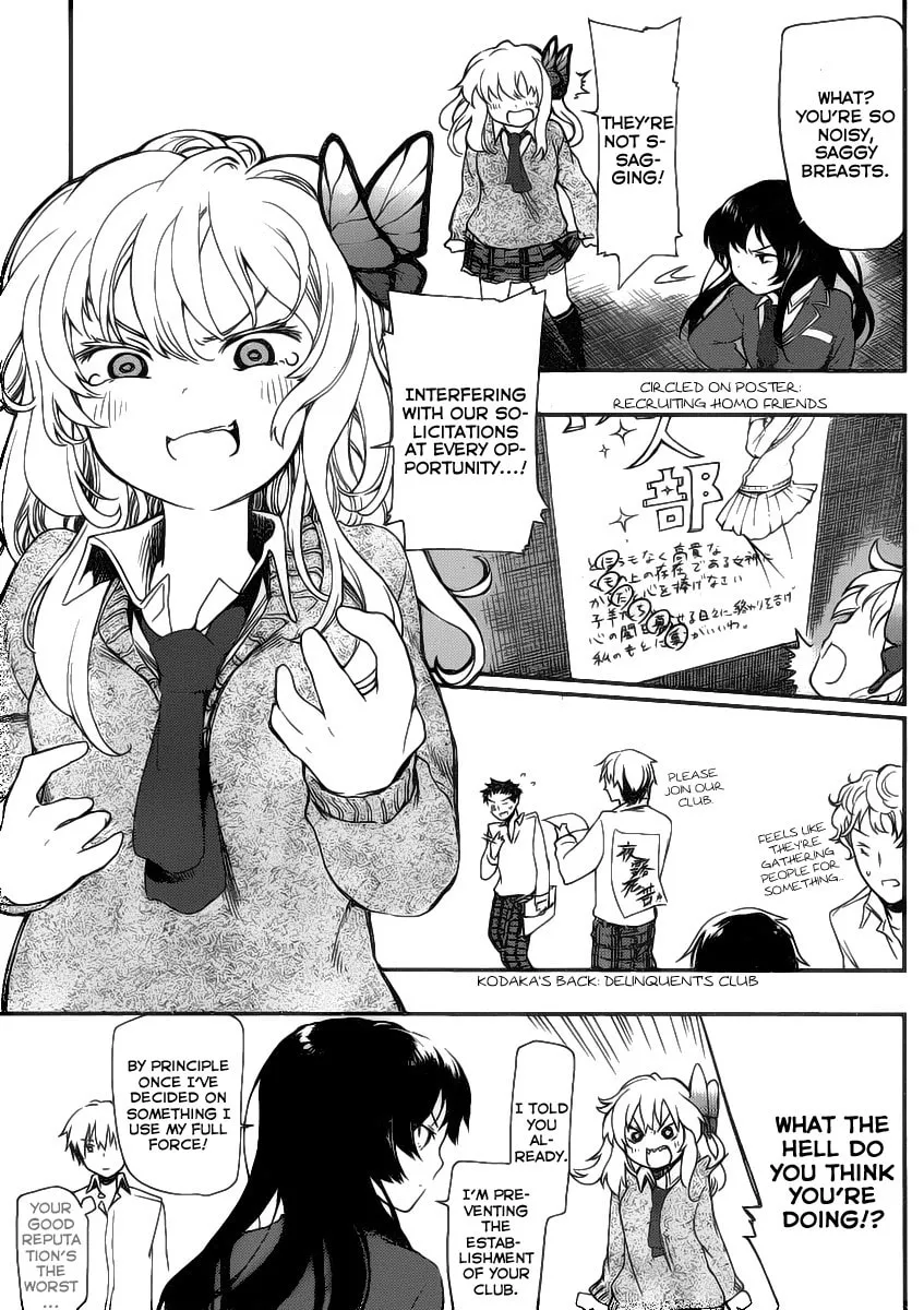 Boku wa Tomodachi ga Sukunai+ Chapter 2 page 19 - 