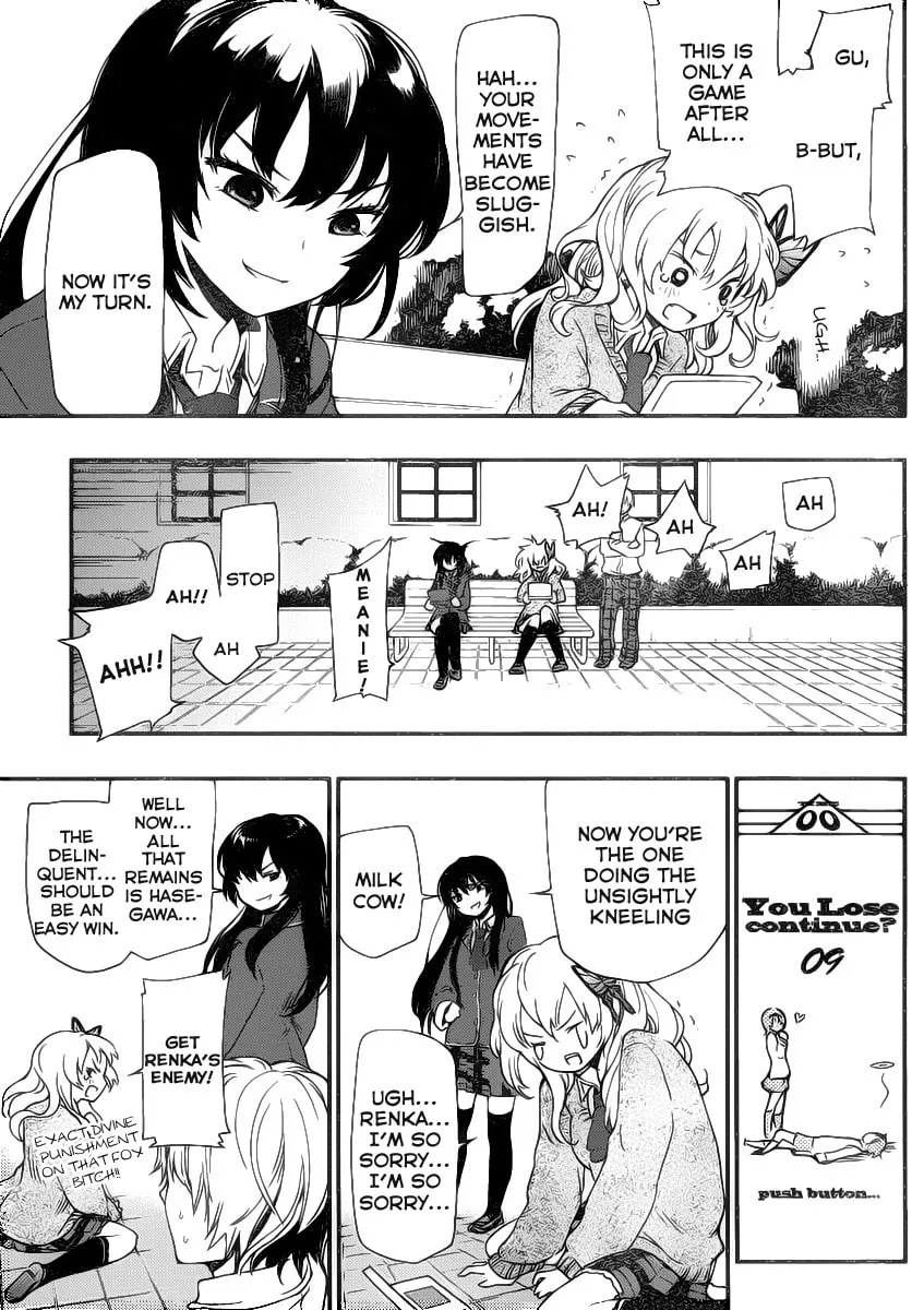 Boku wa Tomodachi ga Sukunai+ Chapter 2 page 25 - 