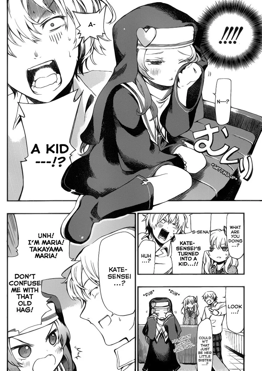 Boku wa Tomodachi ga Sukunai+ Chapter 2 page 4 - 