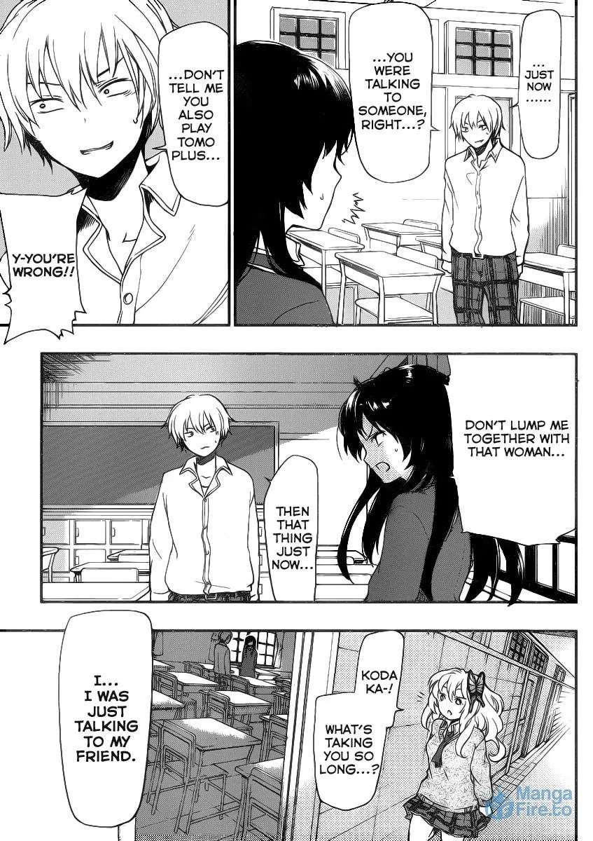 Boku wa Tomodachi ga Sukunai+ Chapter 2 page 33 - 