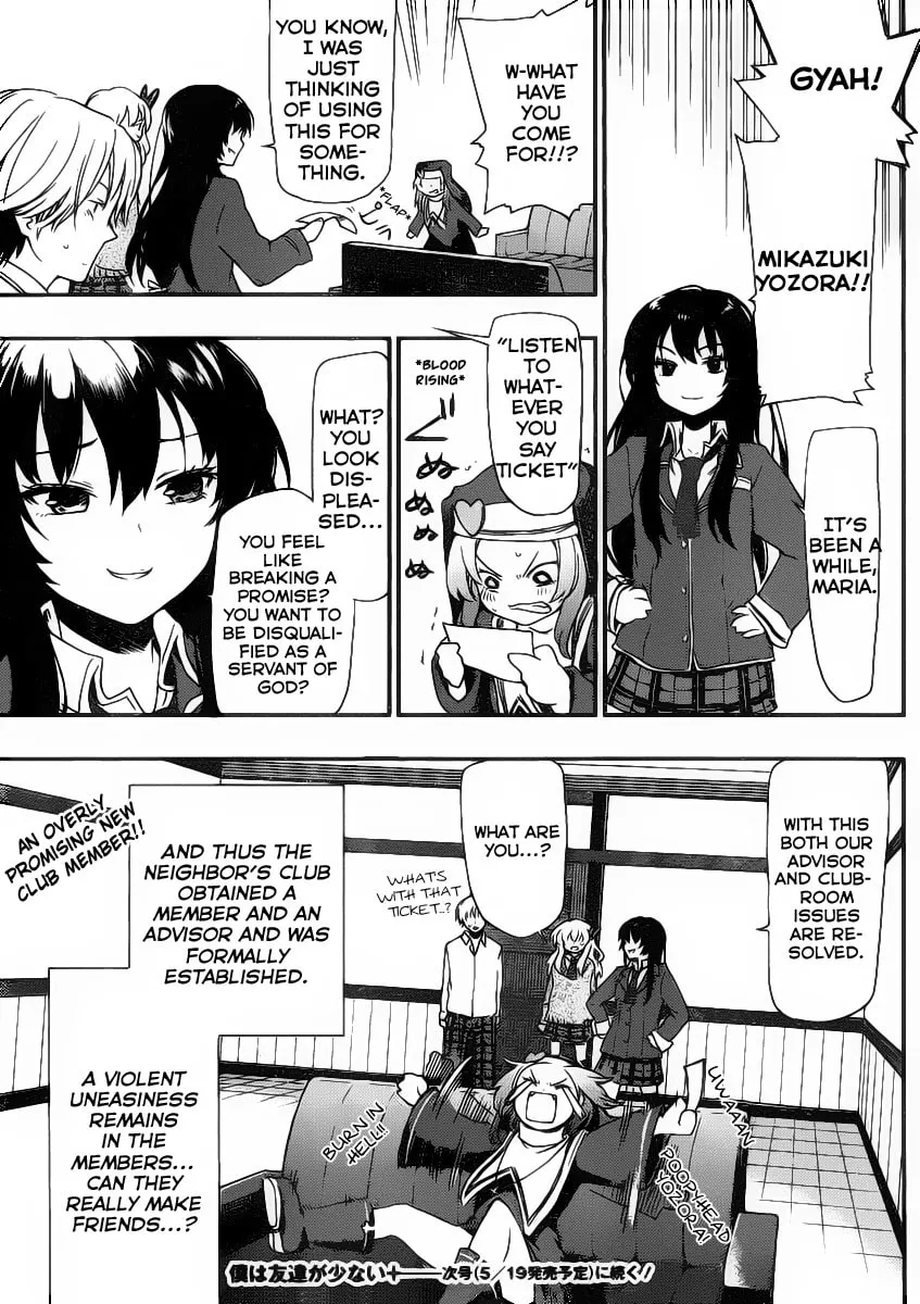 Boku wa Tomodachi ga Sukunai+ Chapter 2 page 41 - 