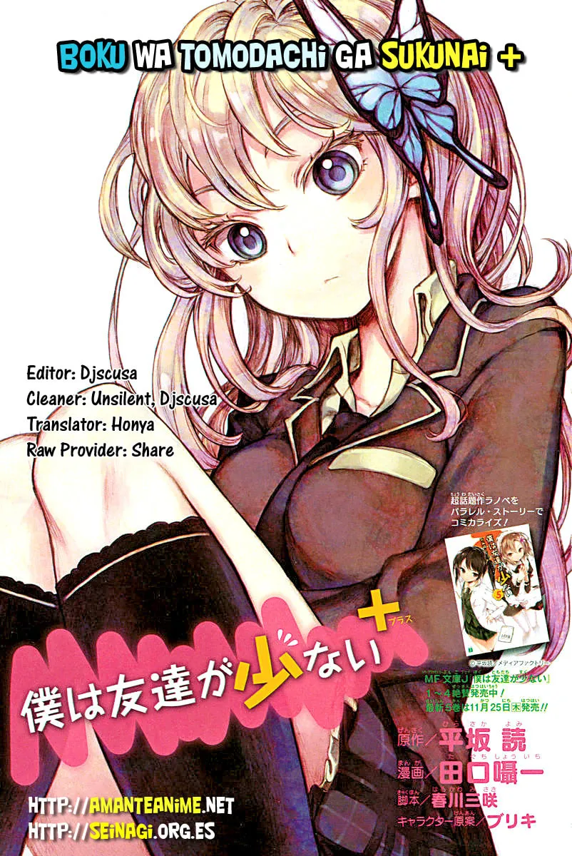 Boku wa Tomodachi ga Sukunai+ Chapter 2 page 44 - 