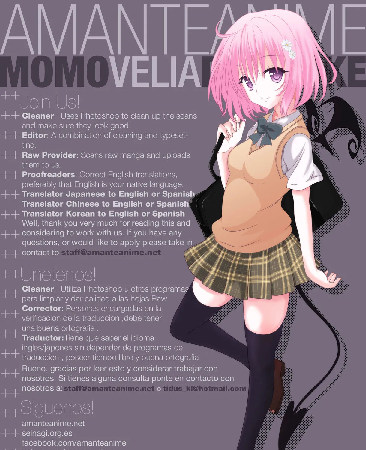 Boku wa Tomodachi ga Sukunai+ Chapter 2 page 45 - 