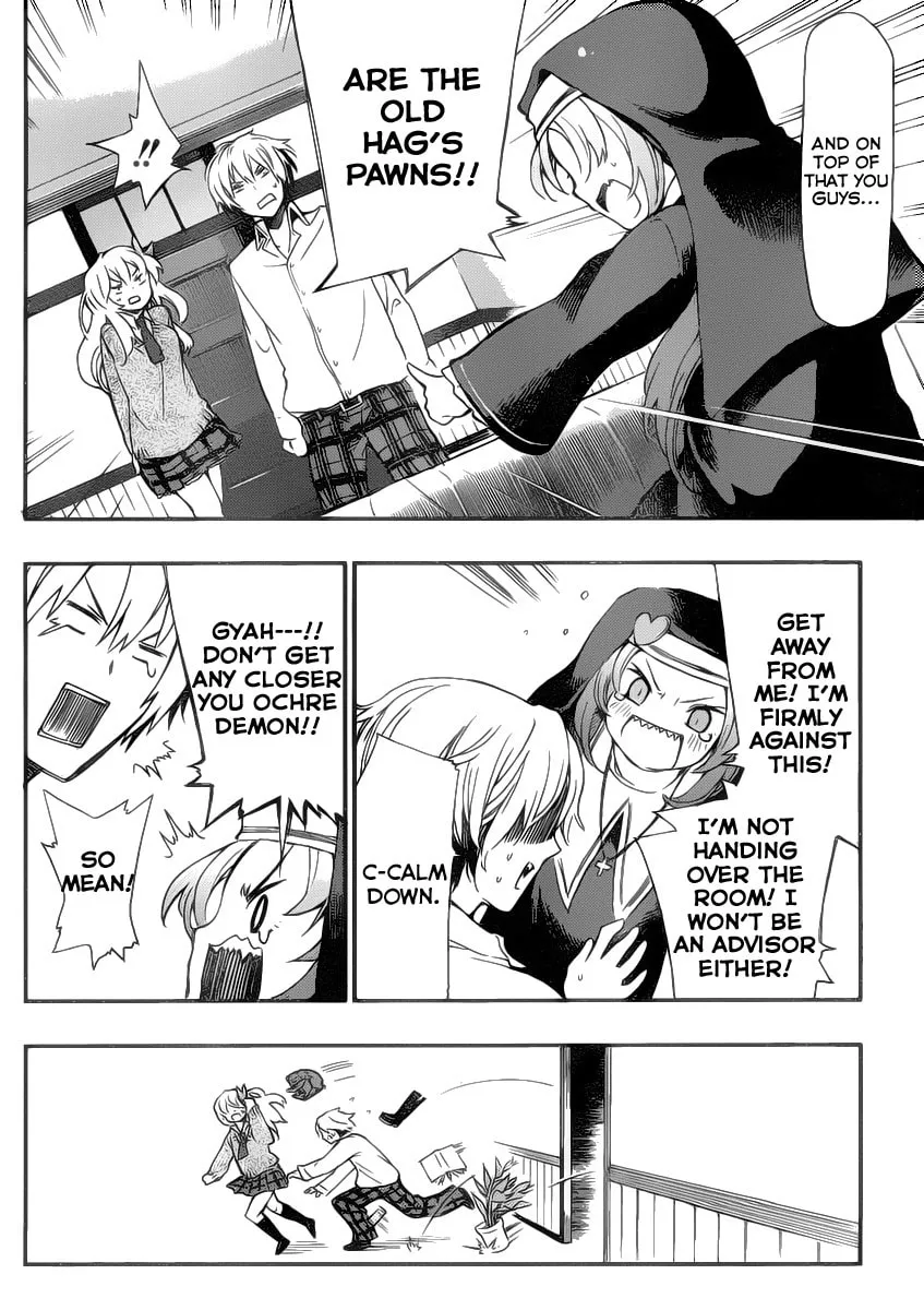Boku wa Tomodachi ga Sukunai+ Chapter 2 page 8 - 