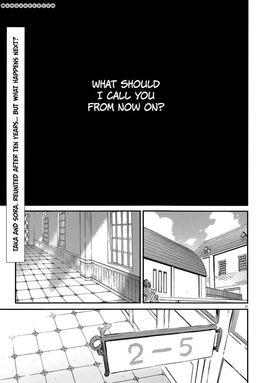 Boku wa Tomodachi ga Sukunai+ Chapter 29 page 1 - 