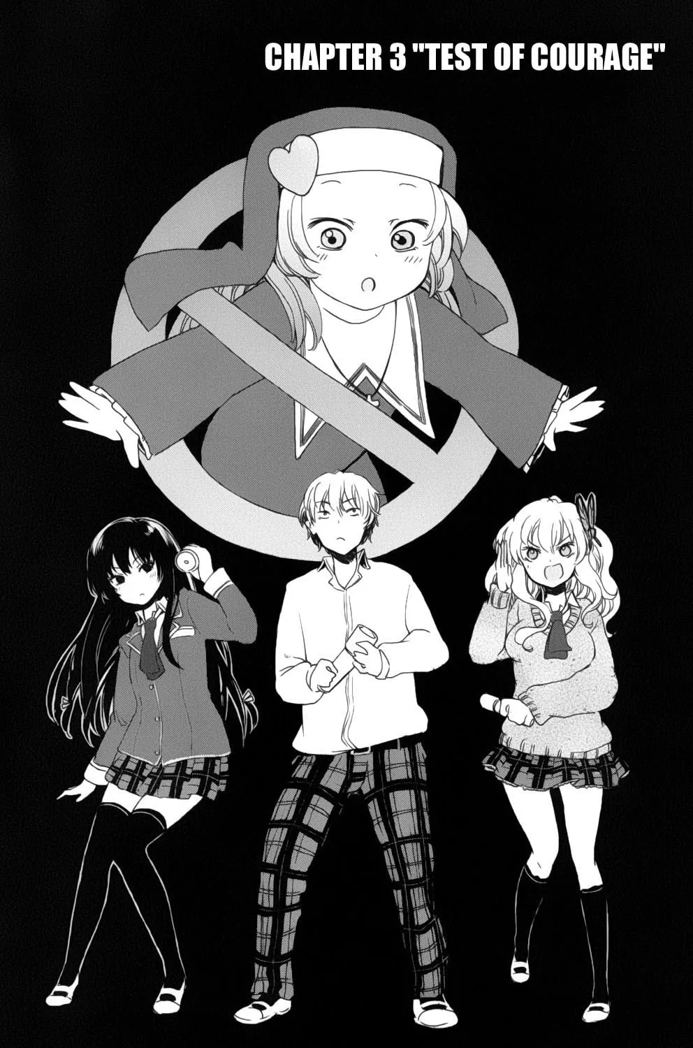 Boku wa Tomodachi ga Sukunai+ Chapter 3 page 3 - 