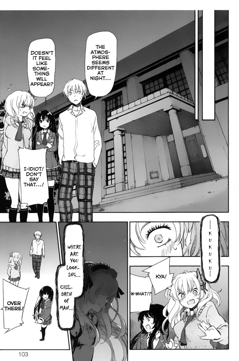 Boku wa Tomodachi ga Sukunai+ Chapter 3 page 21 - 