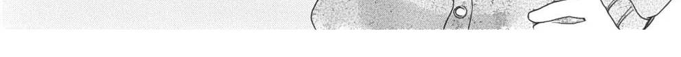 Boku wa Tomodachi ga Sukunai+ Chapter 3 page 32 - 