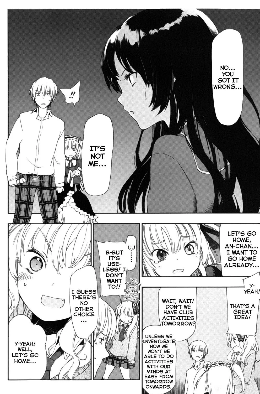 Boku wa Tomodachi ga Sukunai+ Chapter 3 page 63 - 