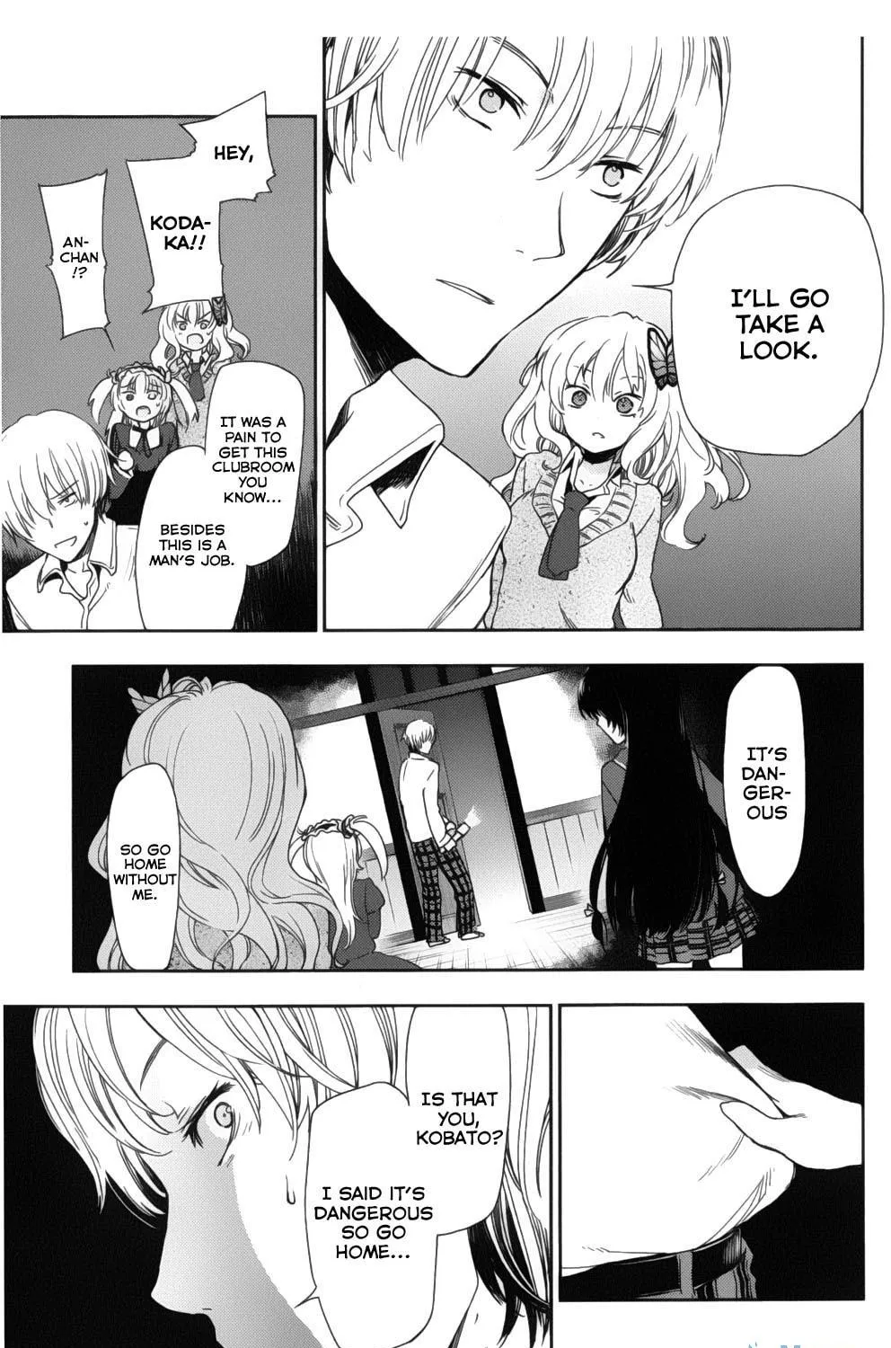 Boku wa Tomodachi ga Sukunai+ Chapter 3 page 65 - 