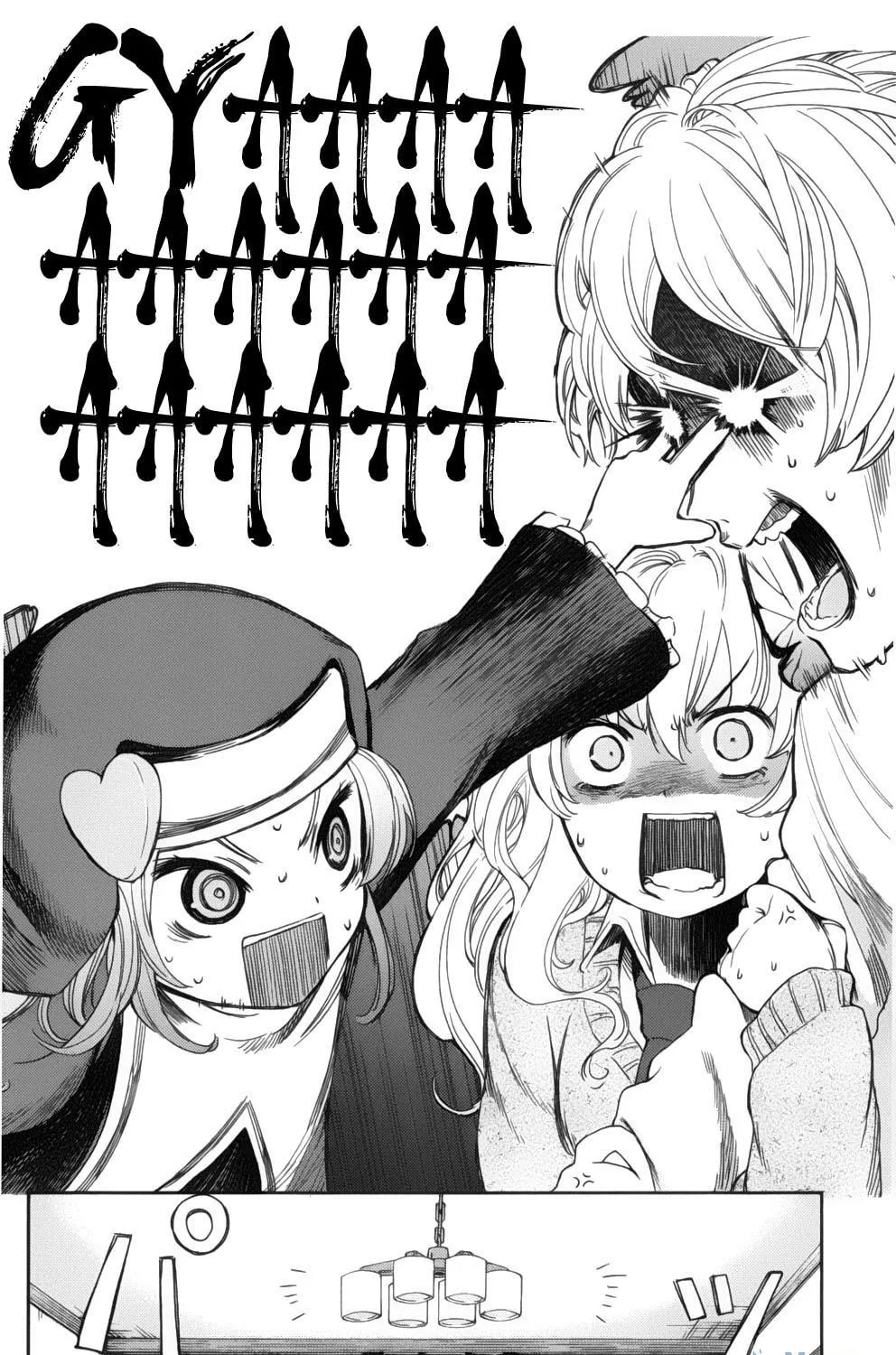 Boku wa Tomodachi ga Sukunai+ Chapter 3 page 71 - 