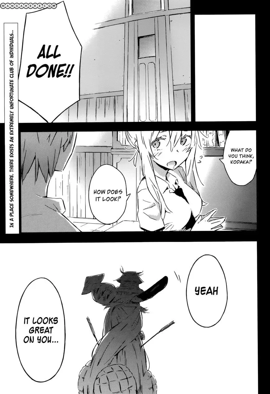 Boku wa Tomodachi ga Sukunai+ Chapter 30 page 1 - 