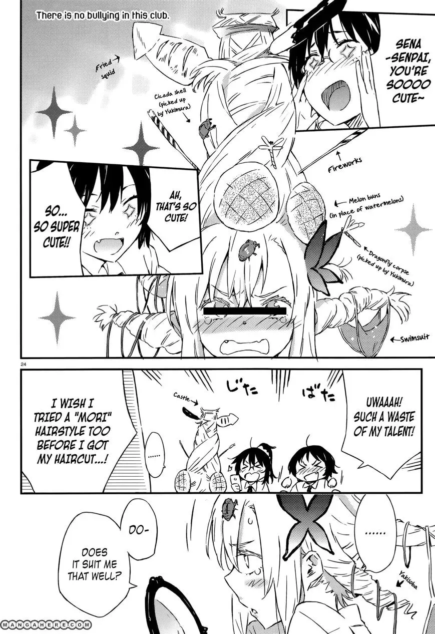 Boku wa Tomodachi ga Sukunai+ Chapter 30 page 22 - 