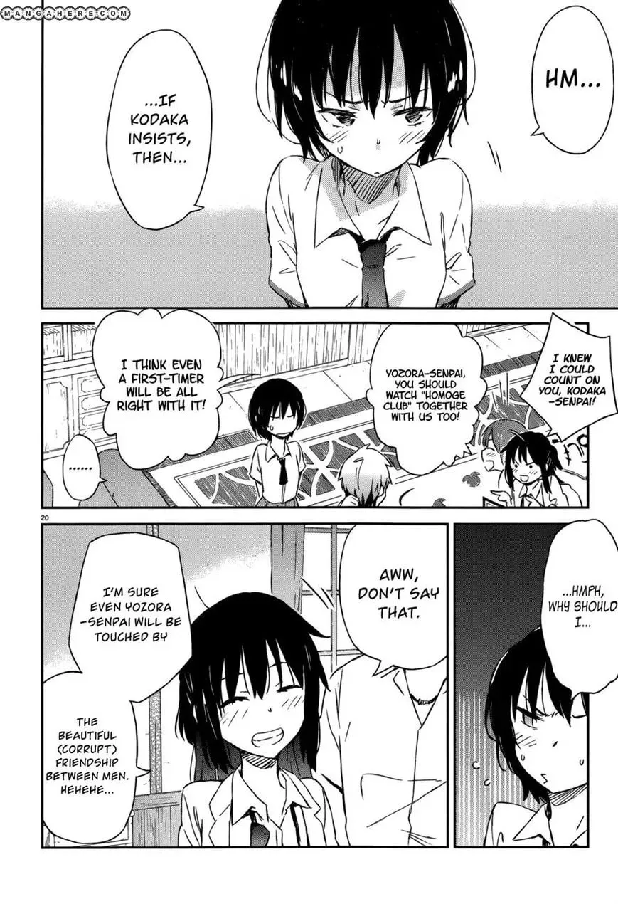 Boku wa Tomodachi ga Sukunai+ Chapter 31 page 17 - 