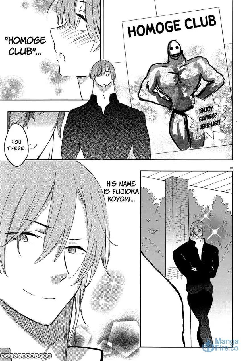 Boku wa Tomodachi ga Sukunai+ Chapter 31 page 21 - 