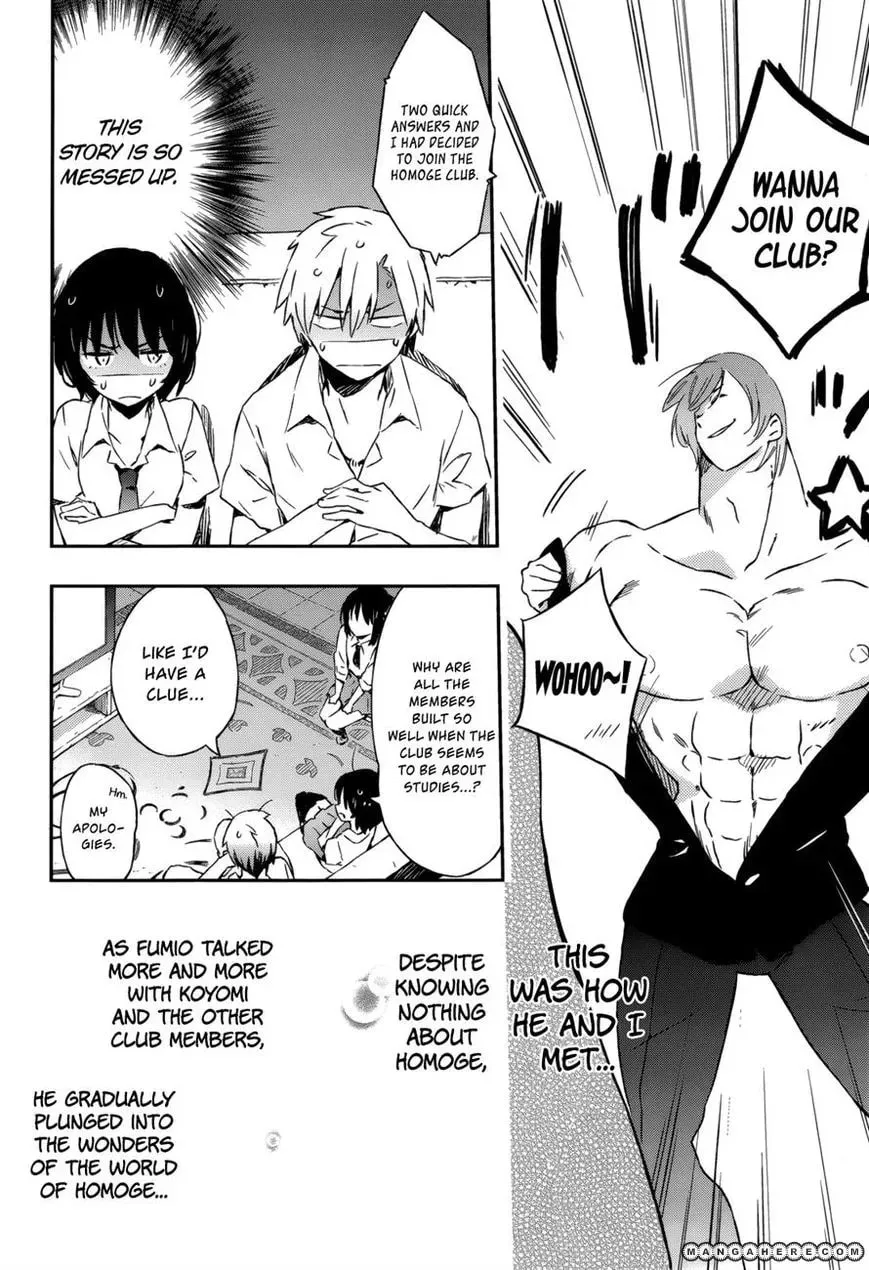 Boku wa Tomodachi ga Sukunai+ Chapter 31 page 22 - 