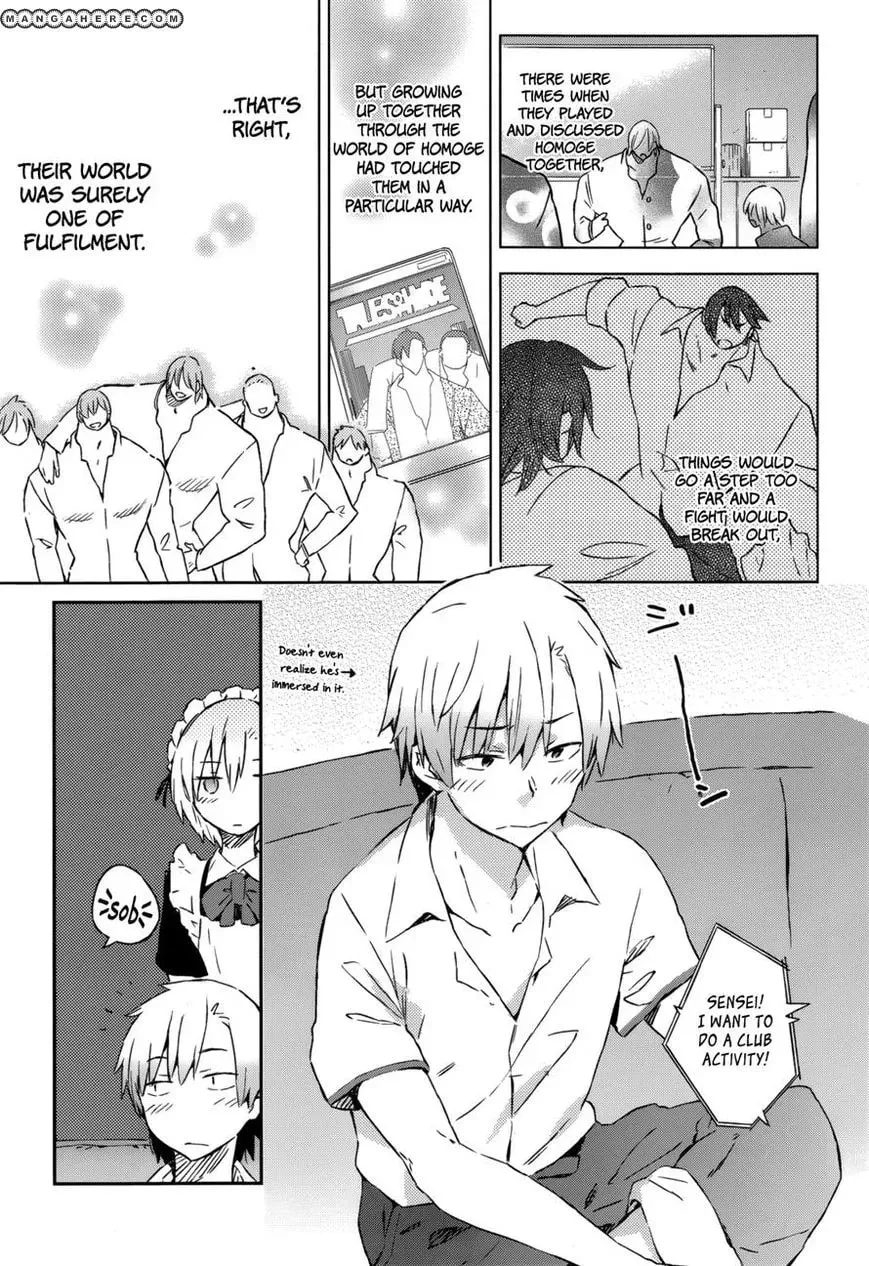 Boku wa Tomodachi ga Sukunai+ Chapter 31 page 23 - 