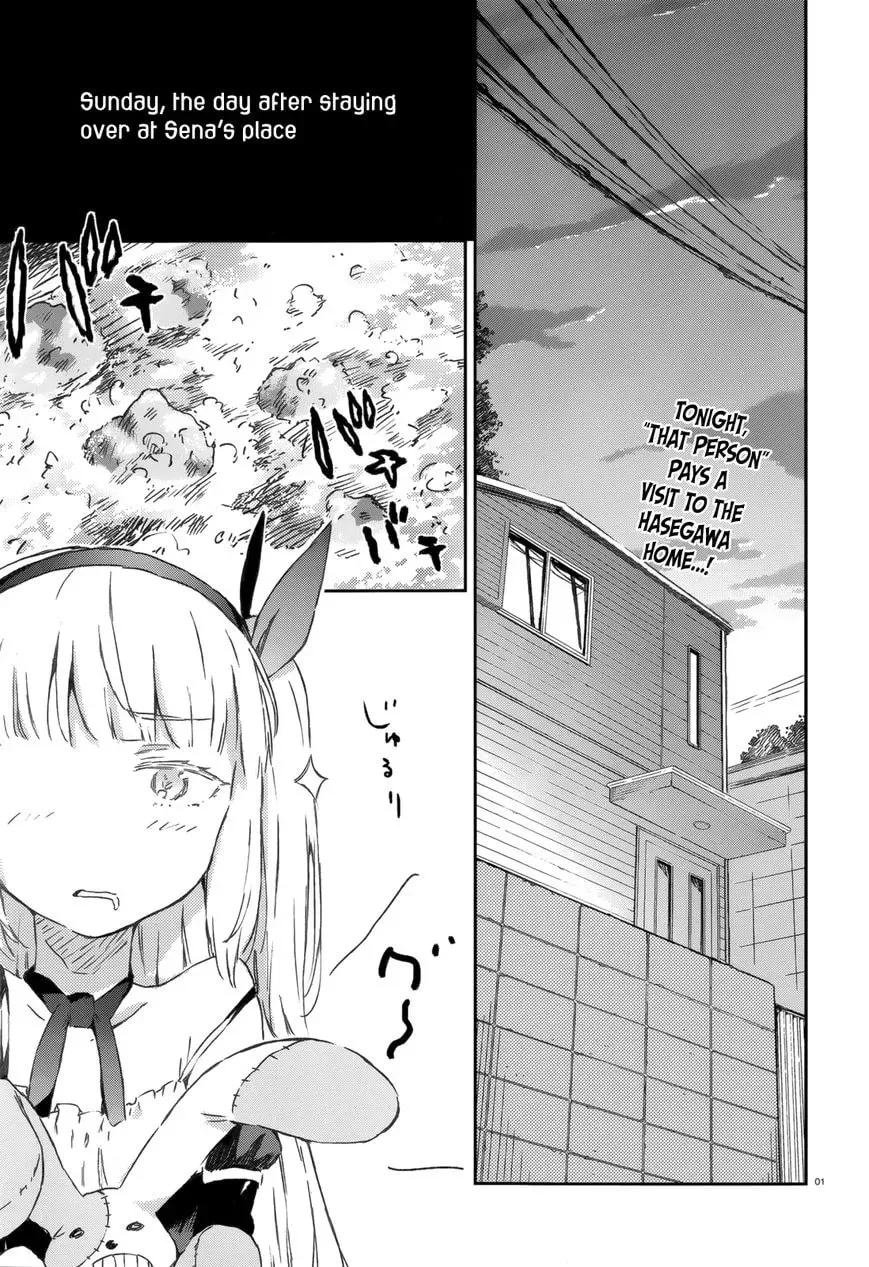 Boku wa Tomodachi ga Sukunai+ Chapter 34 page 1 - 