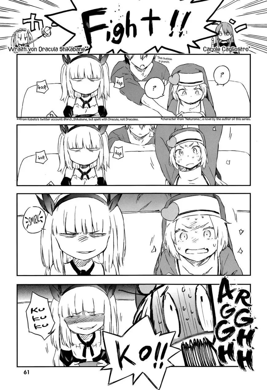 Boku wa Tomodachi ga Sukunai+ Chapter 34 page 17 - 